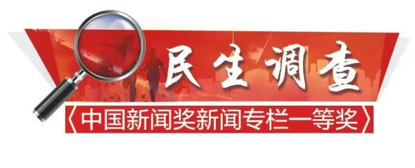 专业网上配资 物业一纸通知宣布合同作废，地库车位租金猛涨六七成